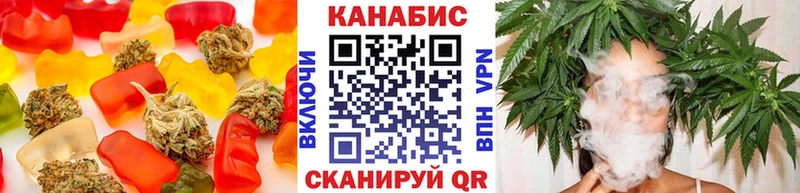 Canna-Cookies конопля Новочеркасск