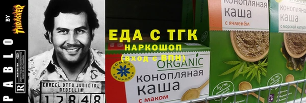 a pvp Абинск