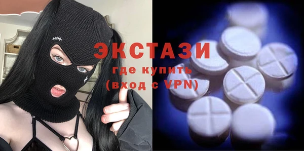 таблы Алексеевка
