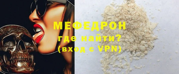 a pvp Абинск