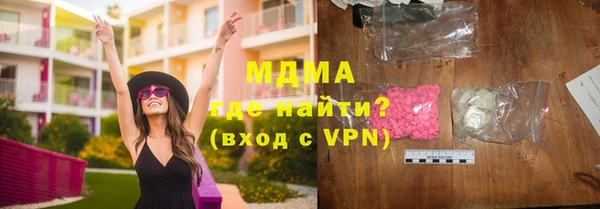 каннабис Алзамай