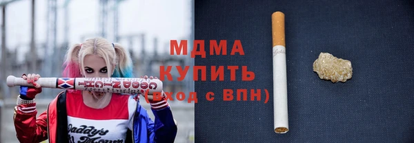 a pvp Абинск