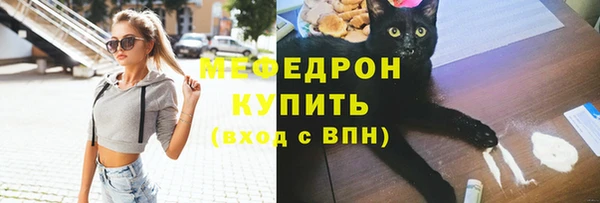 дистиллят марихуана Абдулино