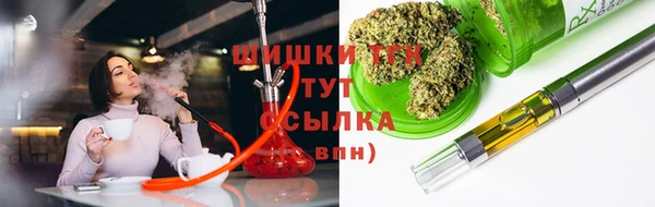 каннабис Алзамай