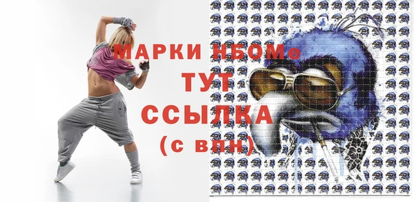 героин Абаза