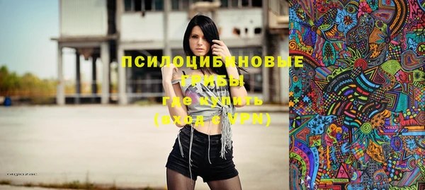таблы Алексеевка