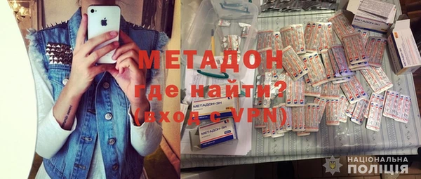 таблы Алексеевка