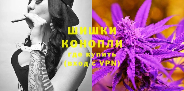 дистиллят марихуана Абдулино