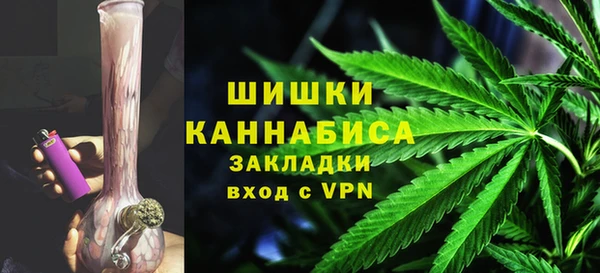 героин Абаза