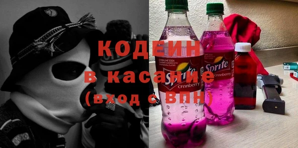 спиды Алексин