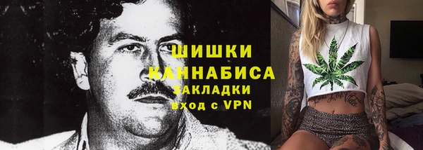 каннабис Алзамай