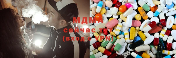 спиды Алексин
