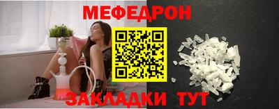каннабис Туймазы