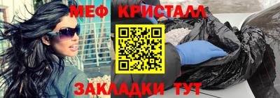 каннабис Туймазы
