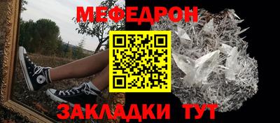 каннабис Туймазы