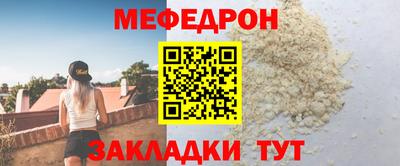 дмт Тулун
