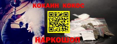 дмт Тулун