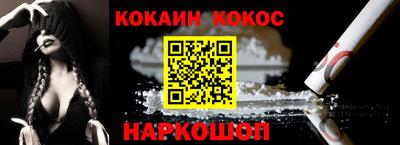 дмт Тулун