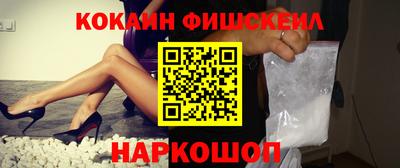 каннабис Туймазы