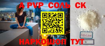 каннабис Туймазы