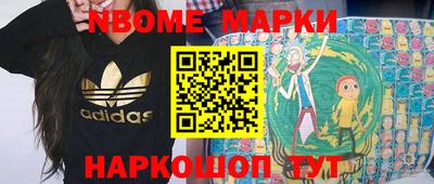дмт Тулун