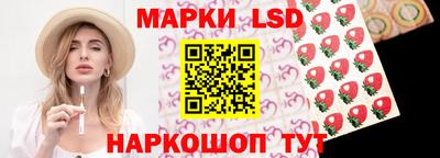 дмт Тулун