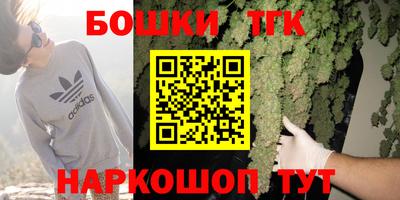 spice Усть-Джегута