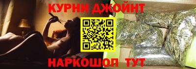 гашик Уссурийск