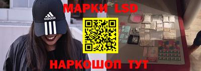 каннабис Туймазы
