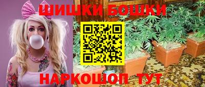 каннабис Туймазы
