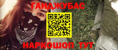 дмт Тулун