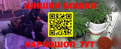 каннабис Туймазы
