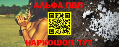 дмт Тулун