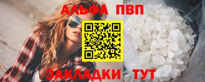 каннабис Туймазы