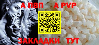 кокс Тула