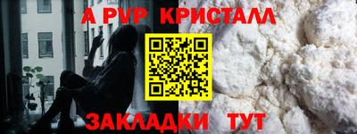 кокс Тула