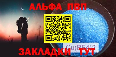 каннабис Туймазы