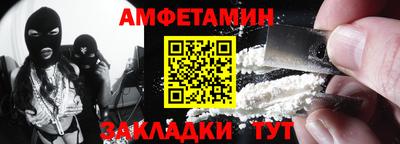 дмт Тулун