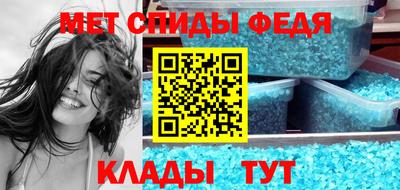 кокс Тула