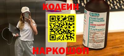 гашик Уссурийск