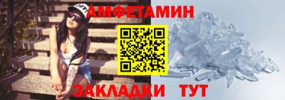 кокс Тула