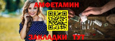 гашик Уссурийск