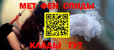 скорость mdpv Усть-Илимск