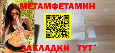 кокс Тула