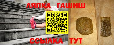 дмт Тулун
