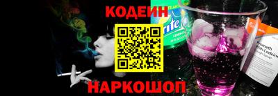 кокс Тула