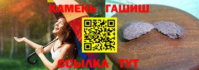 кокс Тула