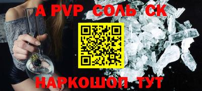 каннабис Туймазы