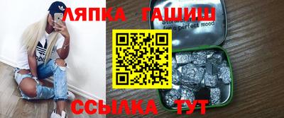 дмт Тулун