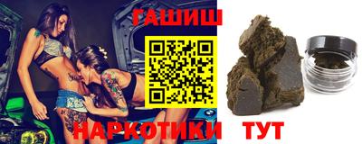 дмт Тулун